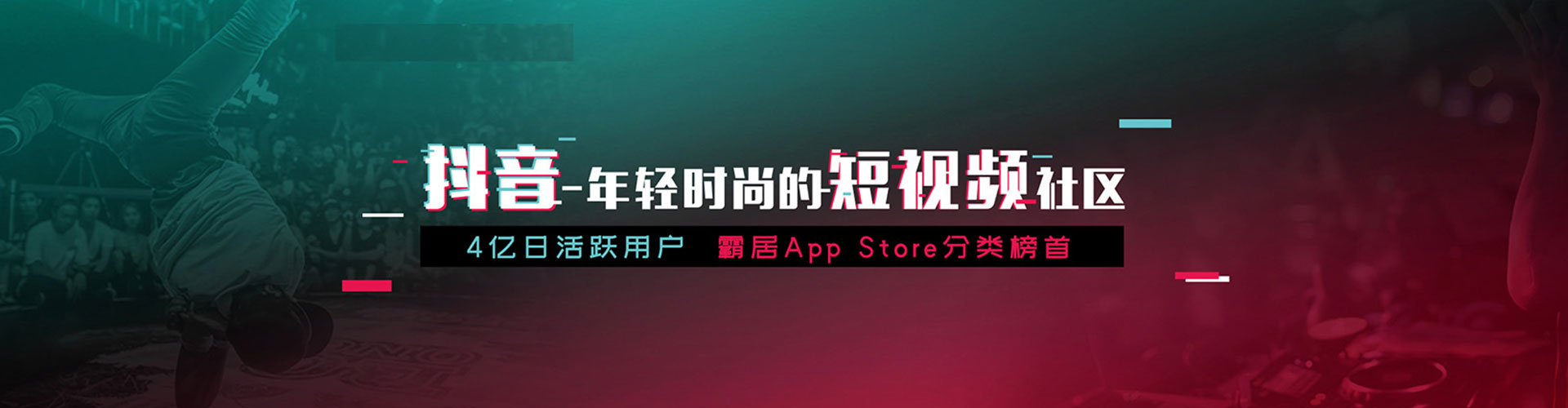 抚顺百度平台推广