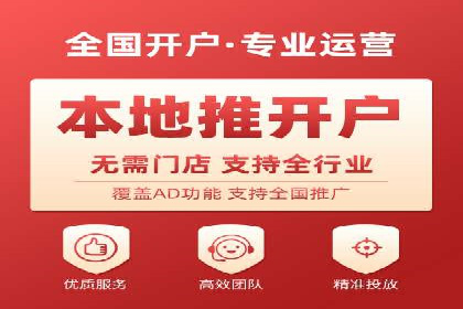 短视频信息流如何影响内容创作：以B站为例